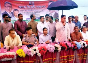 bdnews bangla