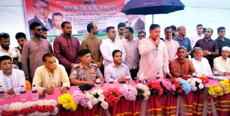 bdnews bangla