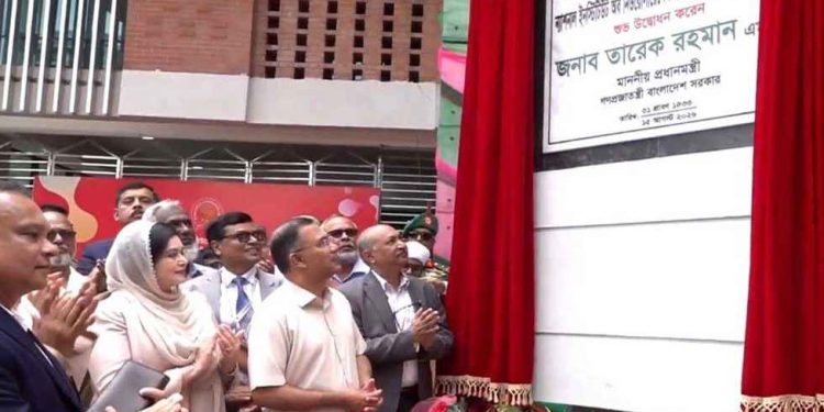 bdnews bangla