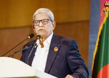 bdnews bangla