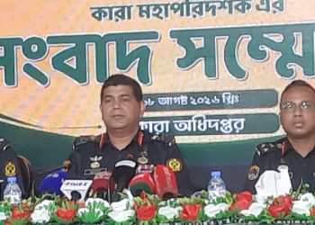 bdnews bangla