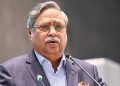 bdnews bangla