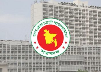 সরকারি চাকরিতে তদবির করলেই ব্যবস্থা