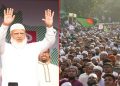 আট দফা দাবিতে রংপুর অভিমুখে লংমার্চ শুরু ১১ দলের
