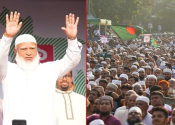 আট দফা দাবিতে রংপুর অভিমুখে লংমার্চ শুরু ১১ দলের