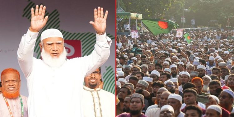 আট দফা দাবিতে রংপুর অভিমুখে লংমার্চ শুরু ১১ দলের