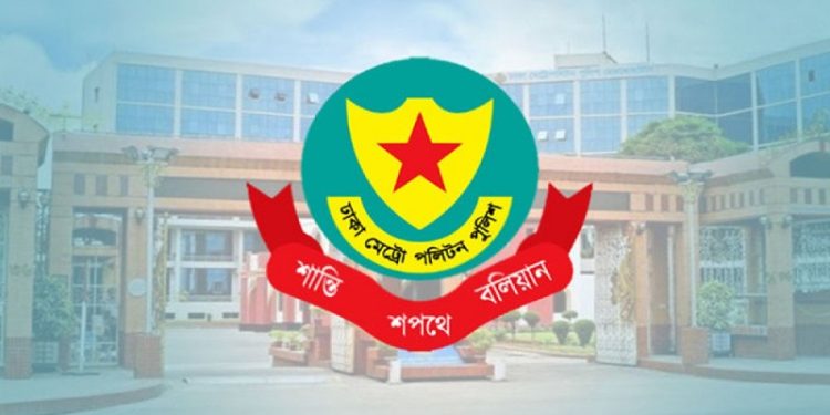 ২৪ ঘণ্টায় ডিএমপির অভিযানে গ্রেফতার ৪০১, মামলা ২৬