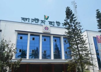 নিলামে পণ্য বিক্রি করে প্রায় ৬০০ কোটি টাকা আয় কাস্টমসের