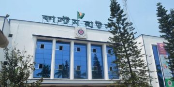 নিলামে পণ্য বিক্রি করে প্রায় ৬০০ কোটি টাকা আয় কাস্টমসের