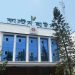 নিলামে পণ্য বিক্রি করে প্রায় ৬০০ কোটি টাকা আয় কাস্টমসের