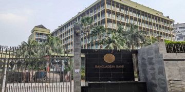 তরুণ উদ্যোক্তাদের বড় সুখবর দিলো বাংলাদেশ ব্যাংক!