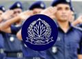 পুলিশ পদক পাচ্ছেন আইজিপিসহ ৯২ পুলিশ সদস্য