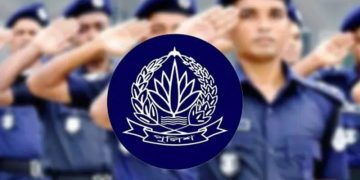 পুলিশ পদক পাচ্ছেন আইজিপিসহ ৯২ পুলিশ সদস্য