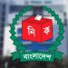 পেছাচ্ছে ইউপি নির্বাচন, জানা গেল নতুন সম্ভাব্য সময়