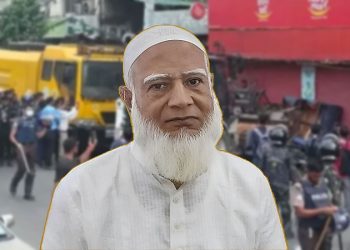 মিরপুরে হকার উচ্ছেদ: স্থানীয় এমপি হিসেবে না জানানোয় বিস্ময়ে জামায়াত আমির