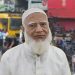 মিরপুরে হকার উচ্ছেদ: স্থানীয় এমপি হিসেবে না জানানোয় বিস্ময়ে জামায়াত আমির