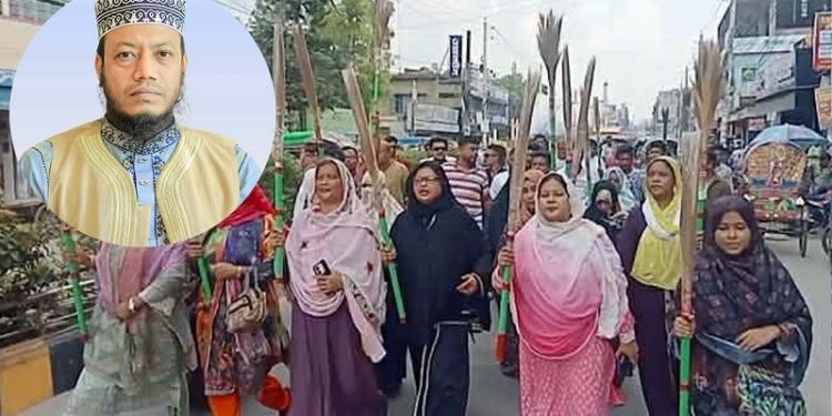 আমির হামজার বিরুদ্ধে নারীদের ঝাড়ু মিছিল