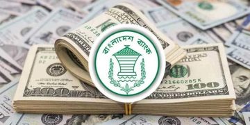 সেপ্টেম্বরের ১৯ দিনে রেমিট্যান্স এলো ২৩ হাজার কোটি টাকা