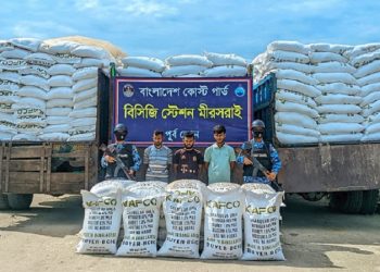 মায়ানমারে পাচার হচ্ছিলো চার ট্রাক ইউরিয়া সার, অতঃপর…