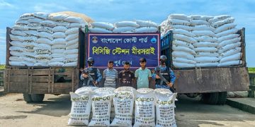 মায়ানমারে পাচার হচ্ছিলো চার ট্রাক ইউরিয়া সার, অতঃপর…