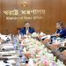 বিএনপিকে উদ্দেশ্যমূলকভাবে চাঁদাবাজ বললে সেটার বিচার জনগণই করবে: স্বরাষ্ট্রমন্ত্রী