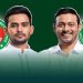 ঢাকার দুই সিটি করপোরেশনে মেয়র প্রার্থী ঘোষণা করল এনসিপি