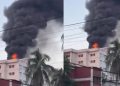ময়মনসিংহ মেডিকেল কলেজ হাসপাতালে আগুন