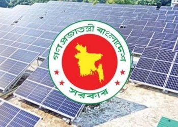 সব জেলা পরিষদের স্থাপনায় ছাদভিত্তিক সৌরবিদ্যুৎ বাধ্যতামূলক করেছে সরকার