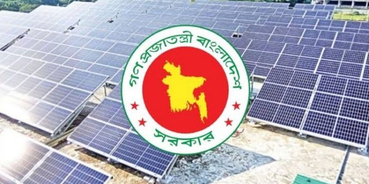 সব জেলা পরিষদের স্থাপনায় ছাদভিত্তিক সৌরবিদ্যুৎ বাধ্যতামূলক করেছে সরকার