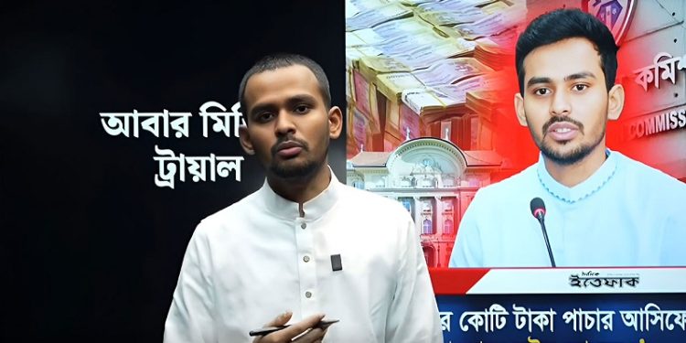 বিদেশে আরামের বদলে ১০ বছরের কারাবাসকেই বেছে নেব: আসিফ