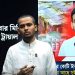 বিদেশে আরামের বদলে ১০ বছরের কারাবাসকেই বেছে নেব: আসিফ