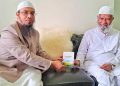জাকির নায়েককে বই উপহার দিলেন শায়খ আহমাদুল্লাহ
