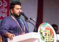 মানবাধিকার হরণের সব প্রক্রিয়া সম্পন্ন করেছে বিএনপি সরকার: নাহিদ ইসলাম