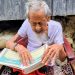 ১২৩ বছরেও চশমা ছাড়াই কোরআন পড়েন আব্বাস প্রামাণিক