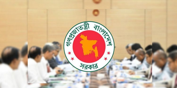 রাষ্ট্রপতি-প্রধানমন্ত্রীর পদবির আগে ‘মহামান্য’ ও ‘মাননীয়’ নয়