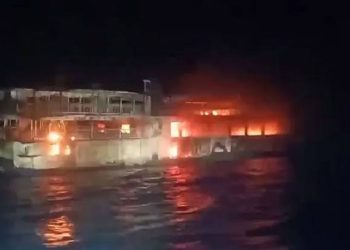 ফিলিপাইনে ফেরিতে আগুন লেগে নিহত ৫, নিখোঁজ ৮৬