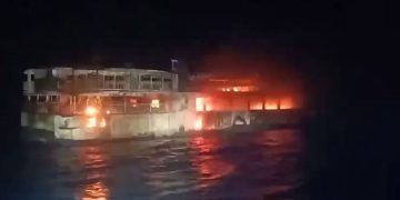 ফিলিপাইনে ফেরিতে আগুন লেগে নিহত ৫, নিখোঁজ ৮৬