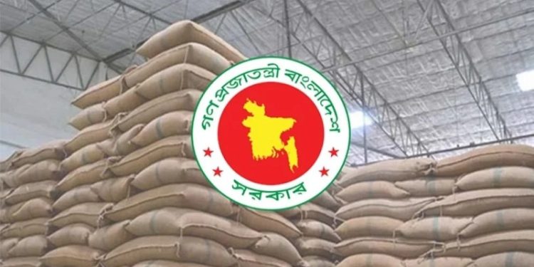 বিএনপি সরকারের ৬ মাসে খাদ্য মজুত বেড়েছে দেড় লাখ মেট্রিক টন