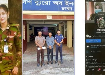 এআই দিয়ে নারী সেনাসদস্য সেজে ইতালি প্রবাসীর সঙ্গে প্রেম, অতঃপর…