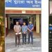 এআই দিয়ে নারী সেনাসদস্য সেজে ইতালি প্রবাসীর সঙ্গে প্রেম, অতঃপর…
