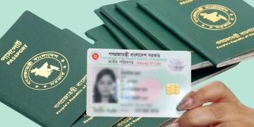 প্রবাসীদের জন্য বড় খবর, ৪১ দেশে মিলবে এনআইডি সেবা