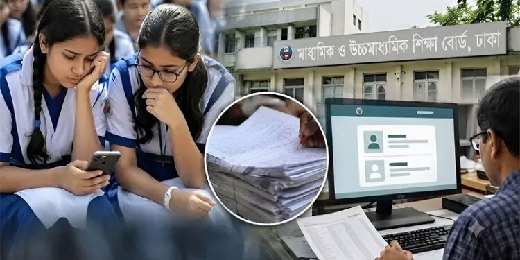 আজ থেকে একাদশে ভর্তি শুরু, লাগবে যেসব কাগজপত্র