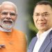 মোদিকে জন্মদিনের শুভেচ্ছা জানালেন প্রধানমন্ত্রী তারেক রহমান