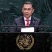 জাতিসংঘে বিরল ইতিহাস গড়লেন প্রধানমন্ত্রী তারেক রহমান