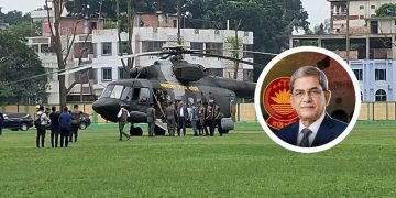 ঠাকুরগাঁও পৌঁছেছেন রাষ্ট্রপতি মির্জা ফখরুল