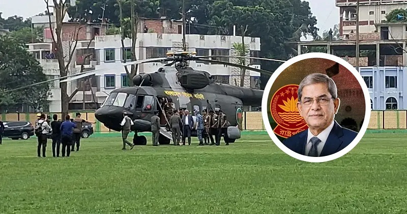 ঠাকুরগাঁও পৌঁছেছেন রাষ্ট্রপতি মির্জা ফখরুল