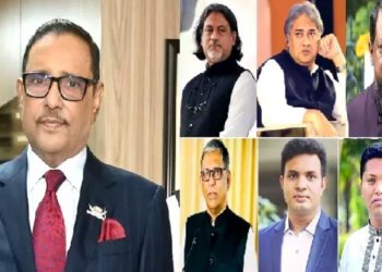 bdnews bangla