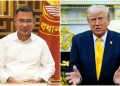 তারেক রহমানের সঙ্গে শিগগিরই সাক্ষাতের প্রত্যাশা ট্রাম্পের
