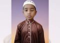 মাত্র ১২ মাসে পবিত্র কোরআন মুখস্থ করল তাহমিদুল ইসলাম