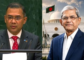 জাতিসংঘে দূরদর্শী ভাষণের জন্য প্রধানমন্ত্রীকে রাষ্ট্রপতির অভিনন্দন